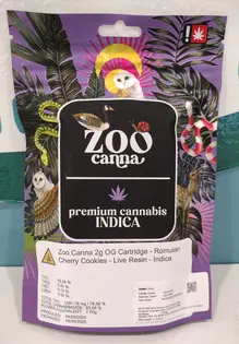 (2.0g) Groovy Treez - Romulan Cherry Cookies - 2g Live Resin Cartridge