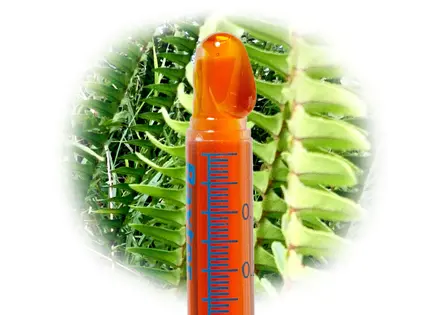 (1.0g) Apothecary Elixir (Purified)