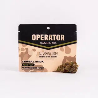 (3.5g) Cereal Milk | 3.5g