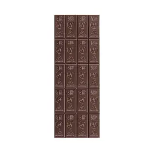 (56.5g) 100mg Indica Dark Chocolate Bar