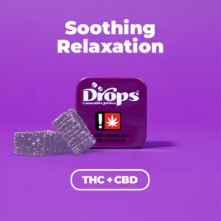 (each) Drops 2:1 Blackberry Gummies Single