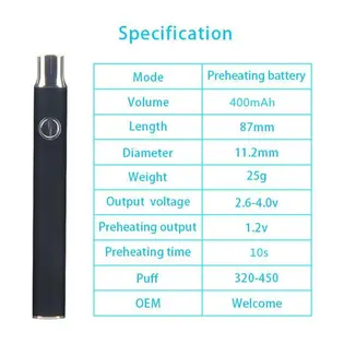 (each) LB 350mAh Variable Voltage Battery With USB Charger