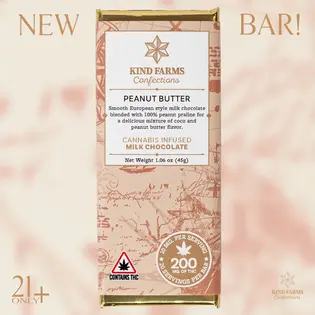 (each) Peanut Butter Chocolate Bar